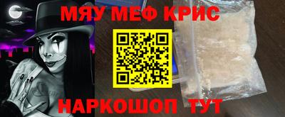 сатива Дубна