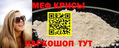 сатива Дубна