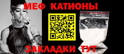 дживик Донецк