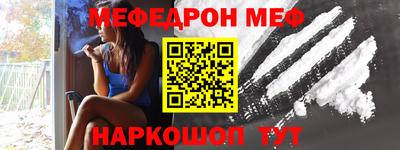 сатива Дубна