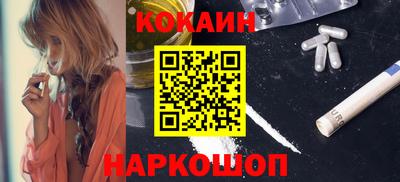 мескалин Донской