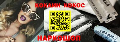 ПСИЛОЦИБИНОВЫЕ ГРИБЫ Заволжье