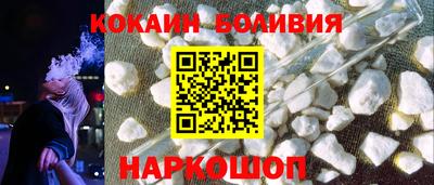 сатива Дубна
