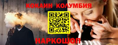 сатива Дубна