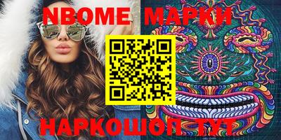ПСИЛОЦИБИНОВЫЕ ГРИБЫ Заволжье
