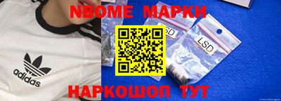 сатива Дубна