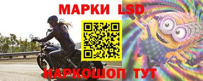 прущие крисы Жуковский