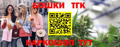 мескалин Донской