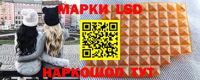 сатива Дубна