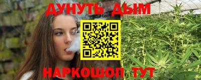 мескалин Донской