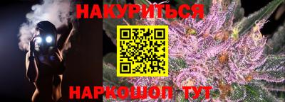 дживик Донецк