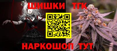 сатива Дубна