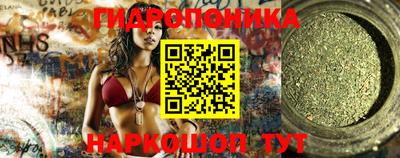 прущие крисы Жуковский