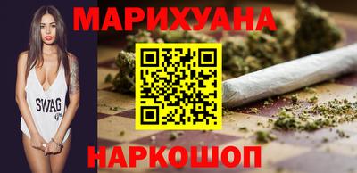 дживик Донецк