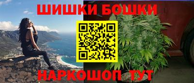 сатива Дубна