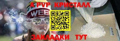 мескалин Донской