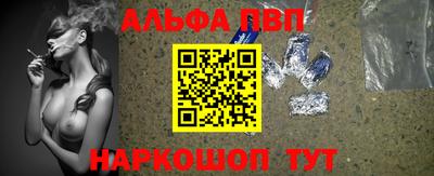сатива Дубна