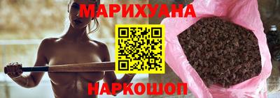 сатива Дубна