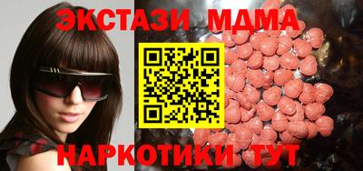 дживик Донецк