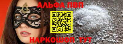 сатива Дубна