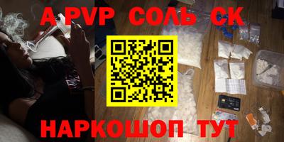 дурь Уссурийск