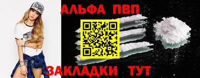 мескалин Донской