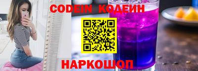 ГАЛЛЮЦИНОГЕННЫЕ ГРИБЫ Усть-Джегута