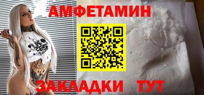 сатива Дубна