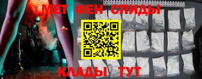 мескалин Донской