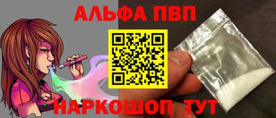 шишки Заводоуковск