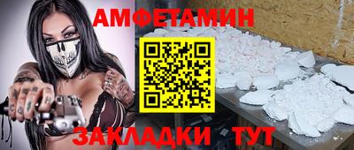 сатива Дубна