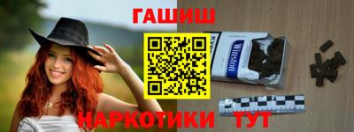 дживик Донецк