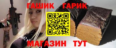 дживик Донецк