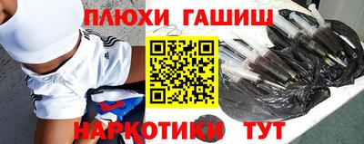 мескалин Донской